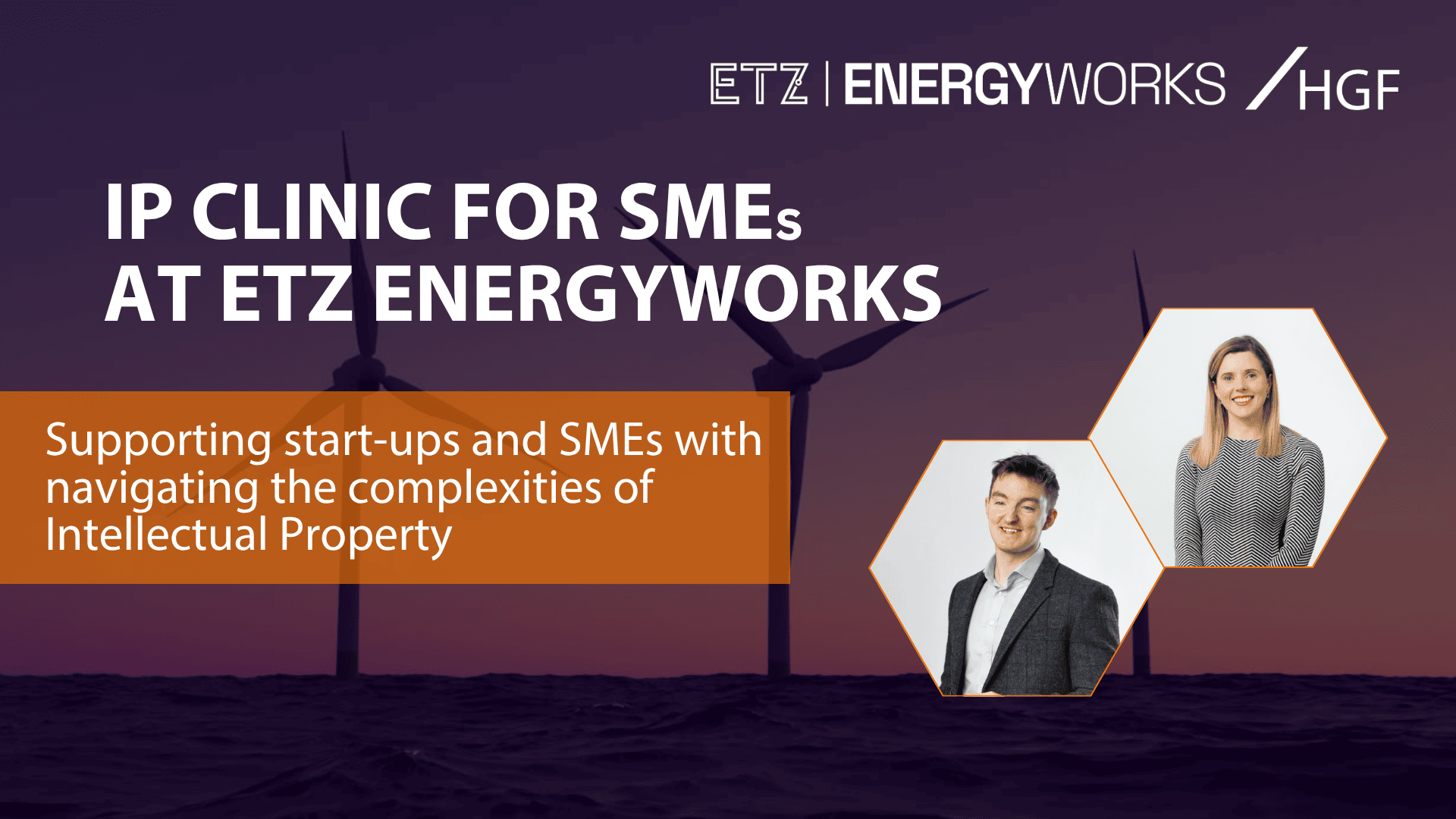 Join us for HGF’s IP clinic after ETZ EnergyWorks' Brewed for Growth event
